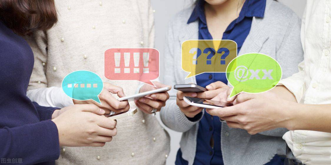 黑客查微信聊天记录是真的吗？揭秘骗局真相，保护隐私安全  第1张