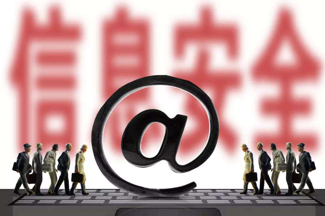 黑客查微信聊天记录是真的吗？揭秘骗局真相，保护隐私安全  第2张