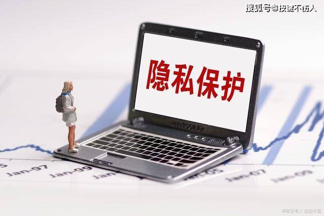 黑客查微信聊天记录是真的吗？揭秘骗局真相，保护隐私安全  第3张