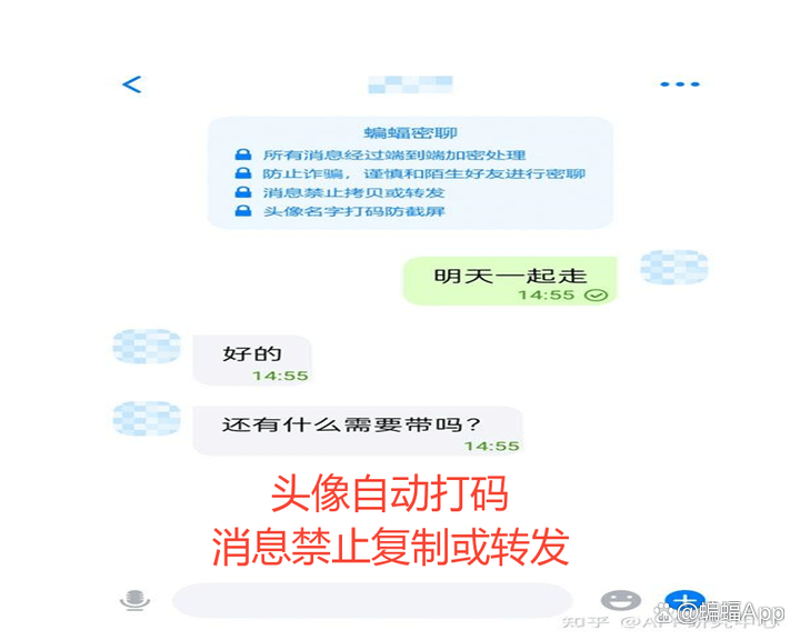 微信聊天记录被窃取怎么办？5步紧急止损+法律维权全攻略，快速保护隐私安全