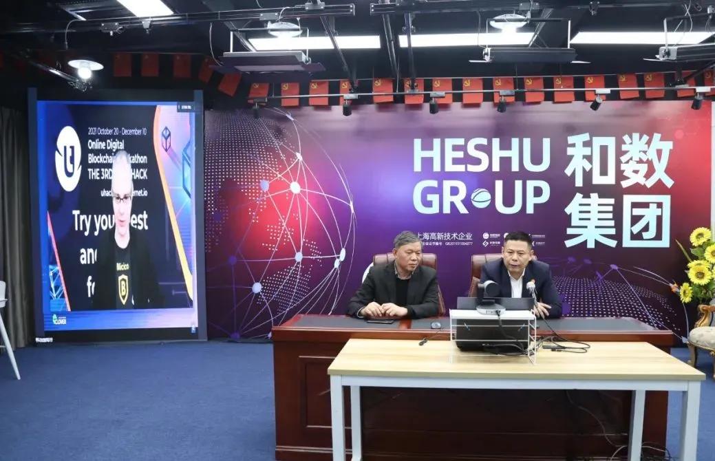 黑客查别人微信聊天记录？揭秘隐私泄露真相与全方位防护指南，守护你的数字安全  第2张