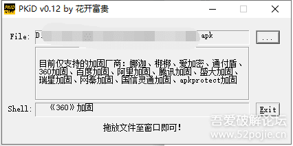 黑客技术查看别人微信聊天记录？揭秘真相与法律风险，守护你的数字隐私安全