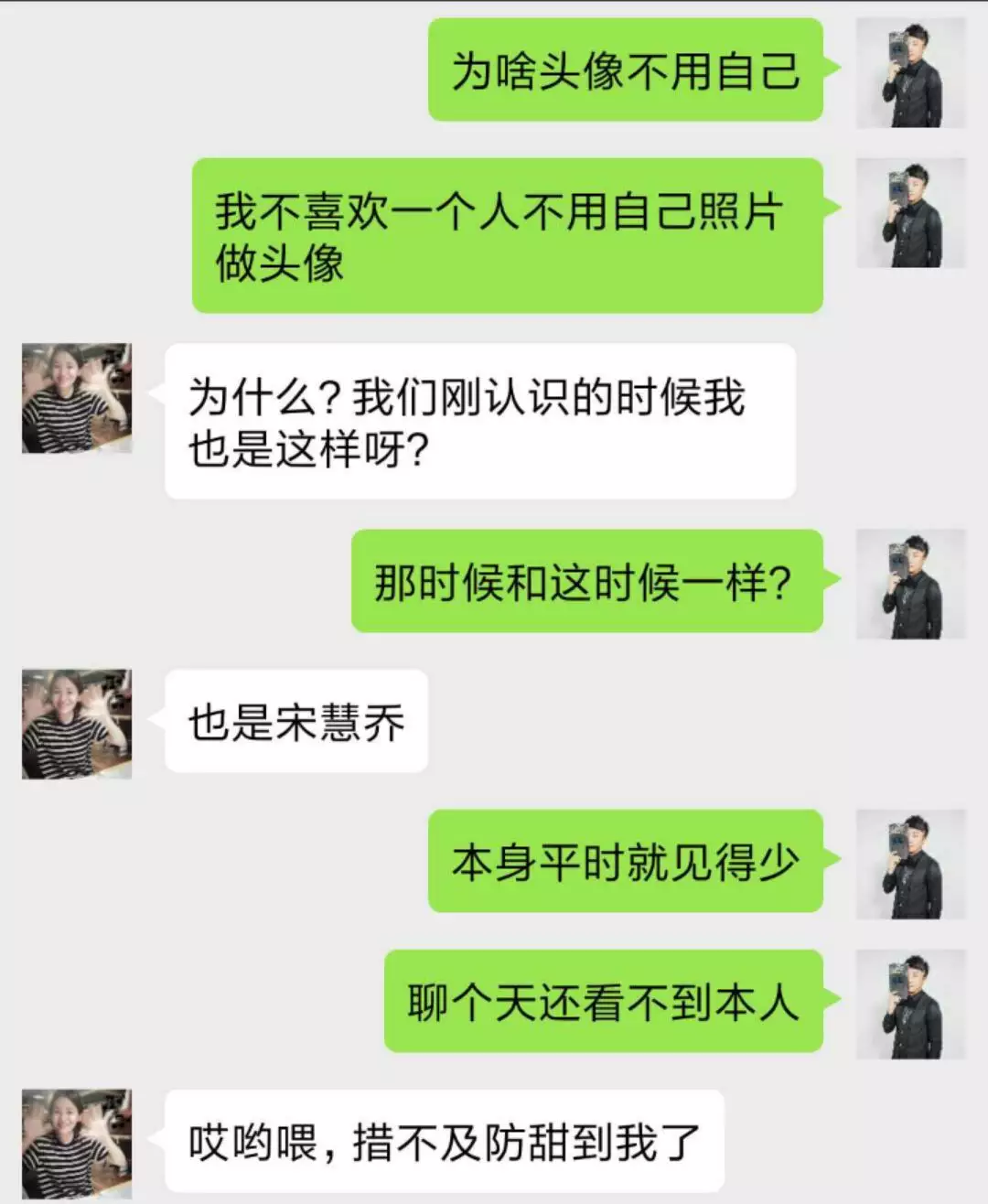 盗取别人聊天记录的软件有哪些？揭秘常见手段与法律风险，教你如何有效防护隐私安全