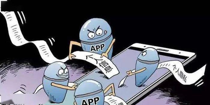 窃取聊天记录的手机软件曝光：如何保护你的隐私安全与数字生活  第3张