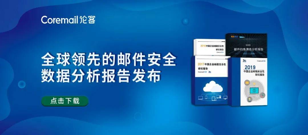 最新黑客联系方式查询？别急！先看这篇合法安全应急指南，教你避开陷阱快速解决问题  第3张