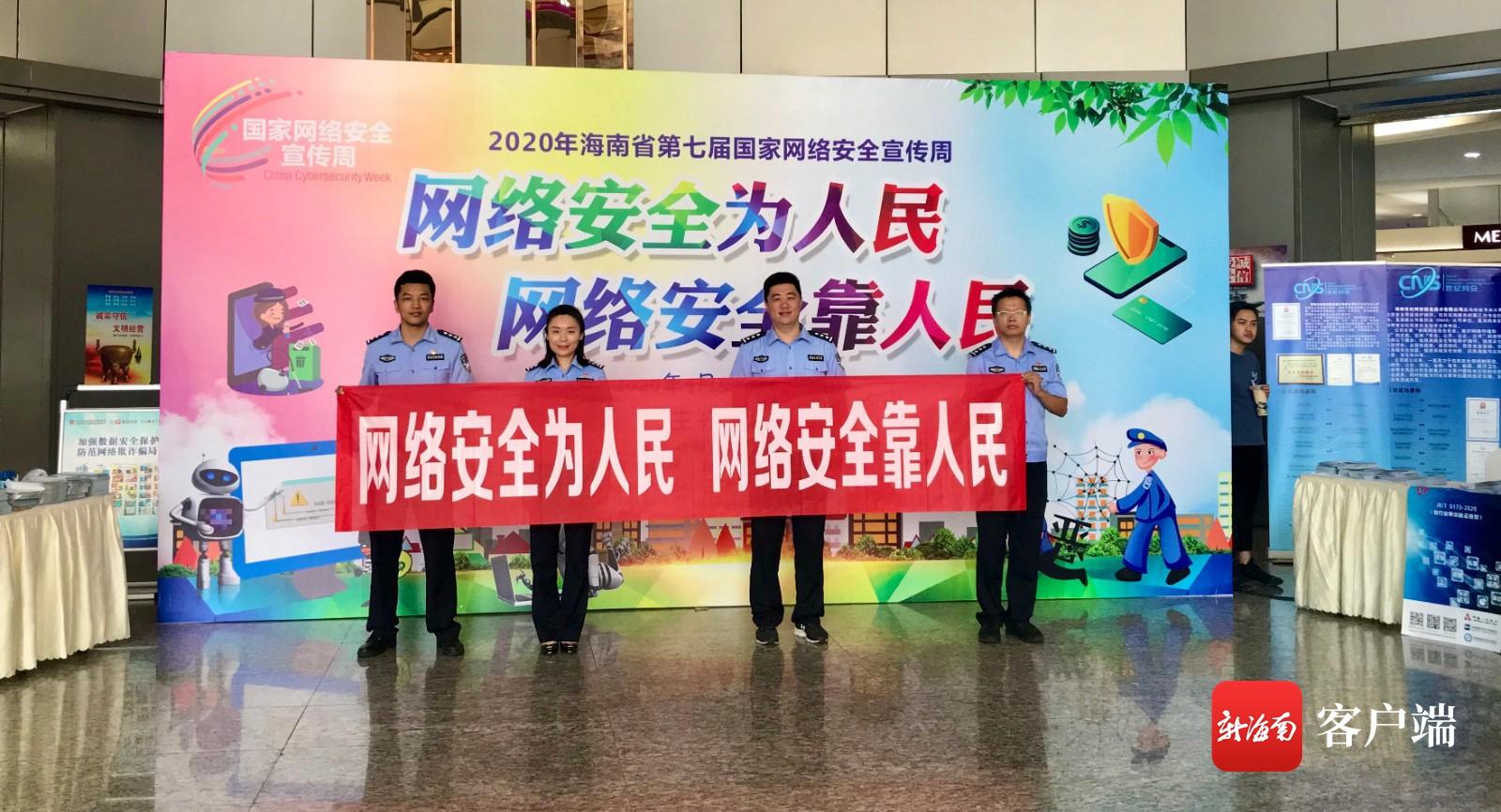 哪里有黑客联系方式？别找了！这才是合法解决网络安全问题的正确路径  第3张