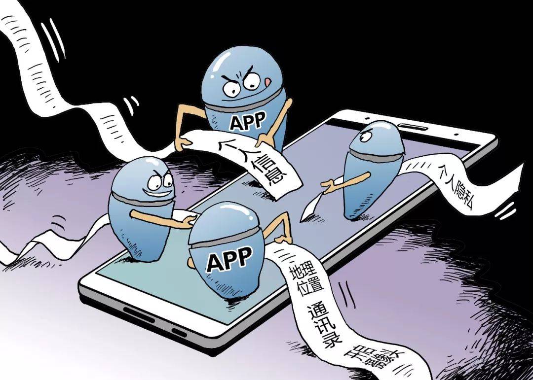 警惕黑客在线追款提现联系方式骗局：保护你的财产安全与信息安全