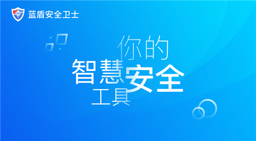 警惕黑客在线追款提现联系方式骗局：保护你的财产安全与信息安全