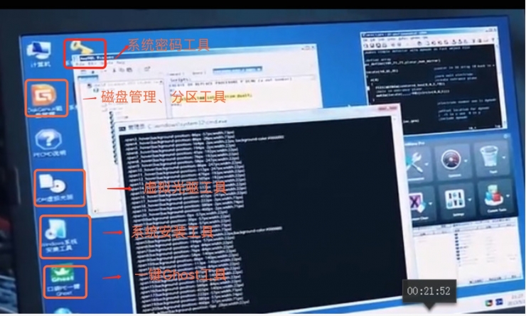 警惕黑客在线追款提现联系方式骗局：保护你的财产安全与信息安全