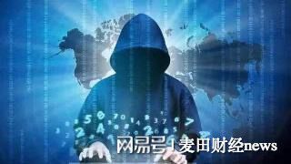 揭秘零号黑客：从神秘传说到现实威胁，如何保护你的数字生活？  第3张