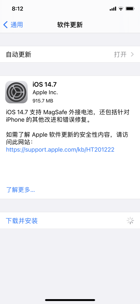 怎么样找黑客盗号？别被骗了！教你合法加固账号安全，远离盗号风险  第3张