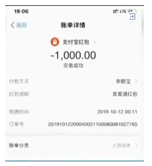 黑客怎么查微信聊天记录？揭秘5大手段与防护技巧，保护隐私安全