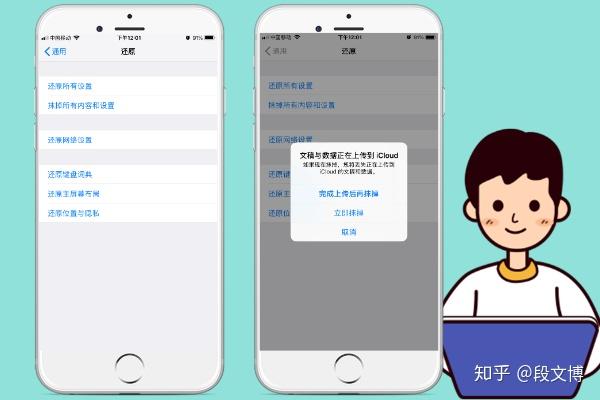 黑客怎么查微信聊天记录？揭秘5大手段与防护技巧，保护隐私安全