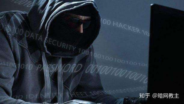 黑客24小时接单方式有哪些呢？揭秘暗网、加密通讯与社交媒体的非法交易渠道及风险  第2张