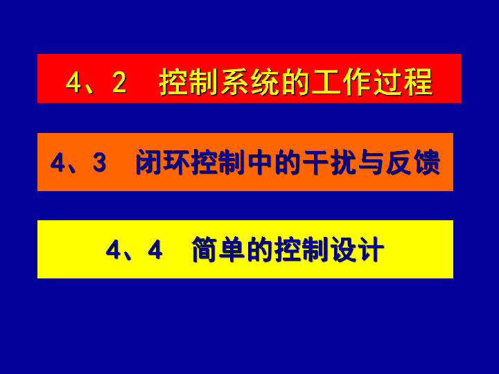 微技巧网络：解锁高效工作与学习的秘密武器，告别卡壳与低效