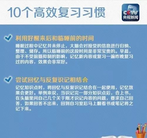 微技巧网络：解锁高效工作与学习的秘密武器，告别卡壳与低效