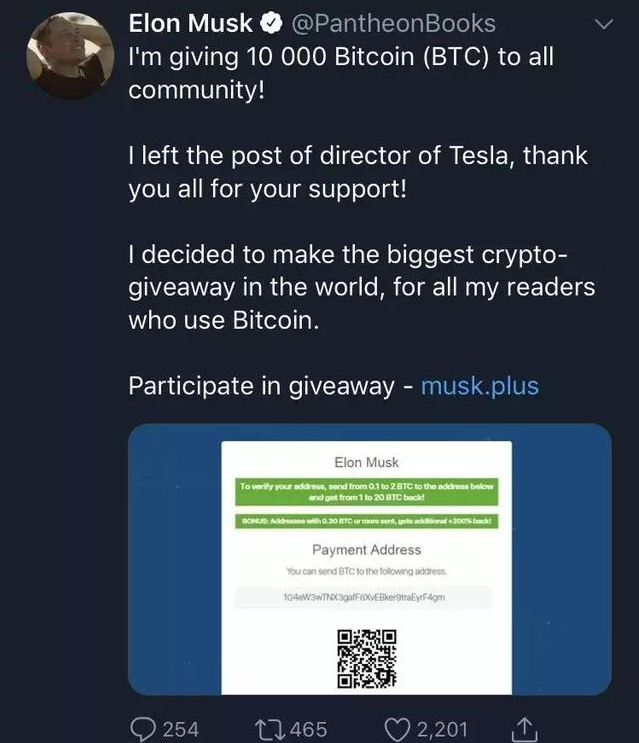 正规黑客联系方式电话查询号码：揭秘安全专家与诈骗陷阱，教你如何安全解决网络安全问题  第2张