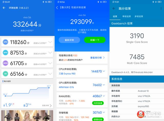 和平精英盗号应用什么软件？揭秘陷阱与防护指南，让你安心畅玩无忧  第1张