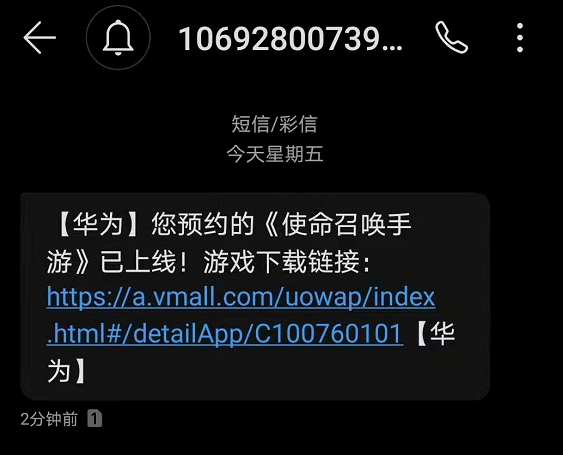 24小时接单的黑客平台有哪些？揭秘合法与非法渠道，助你避开陷阱，选择正规网络安全服务  第1张