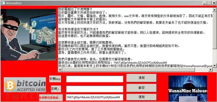 黑客论坛在哪里找？揭秘安全技术社区的正确寻找与使用指南  第1张
