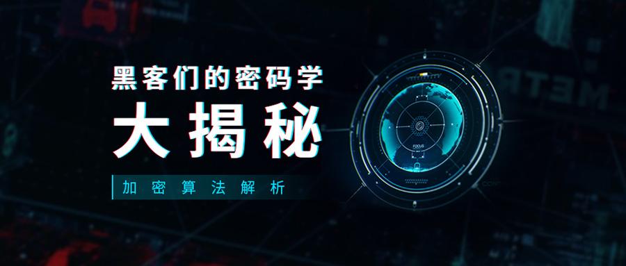 黑客论坛在哪里找？揭秘安全技术社区的正确寻找与使用指南  第3张