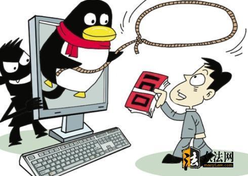 火影忍者账号安全终极指南：5步教你远离盗号陷阱，守护虚拟财产  第1张