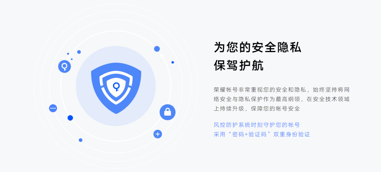快手账号安全防护全攻略：从识别盗号风险到建立坚固防御体系，守护你的数字资产  第1张