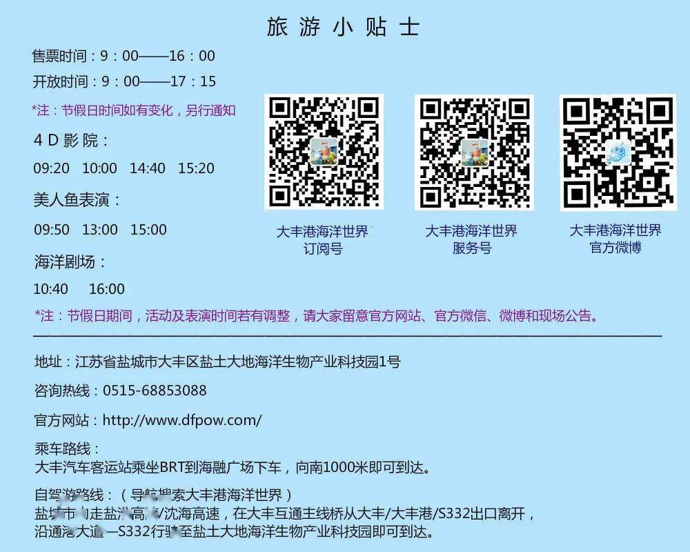我的世界账号安全指南：如何防止盗号并合法获取账号  第3张