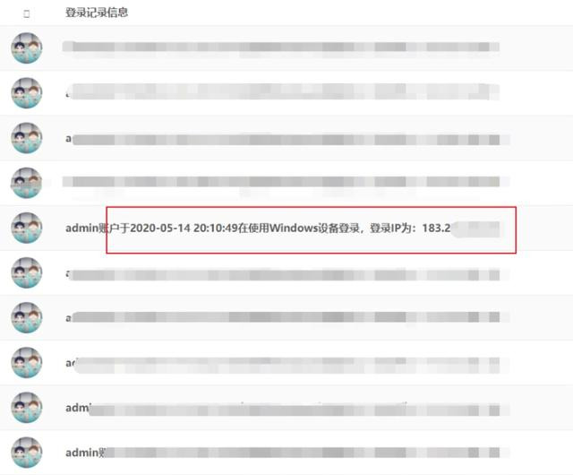 盗号怎么盗啊？揭秘盗号原理与防范技巧，同时轻松学会鱼英语怎么说  第2张