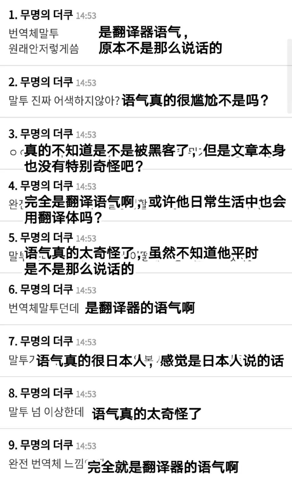 盗号怎么盗吗？揭秘黑客手段与法律红线，教你轻松防范账号被盗风险