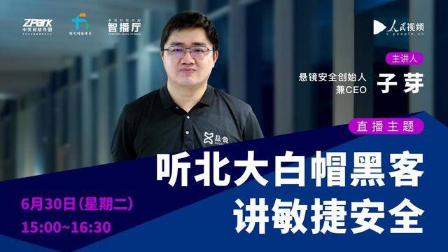 普通黑客一个月收入多少正常？揭秘白帽、灰帽、黑帽的真实收入与合法赚钱路径  第2张