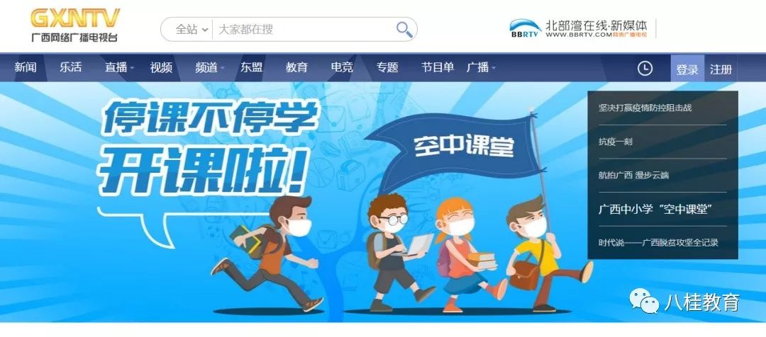 电脑高手杂志：你的技术伙伴，轻松解决电脑难题，享受数字世界乐趣  第1张