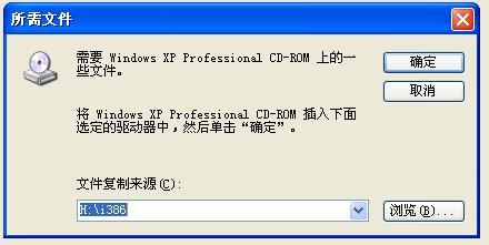 电脑高手24在线咨询免费：解决电脑突发故障，让数字生活更从容