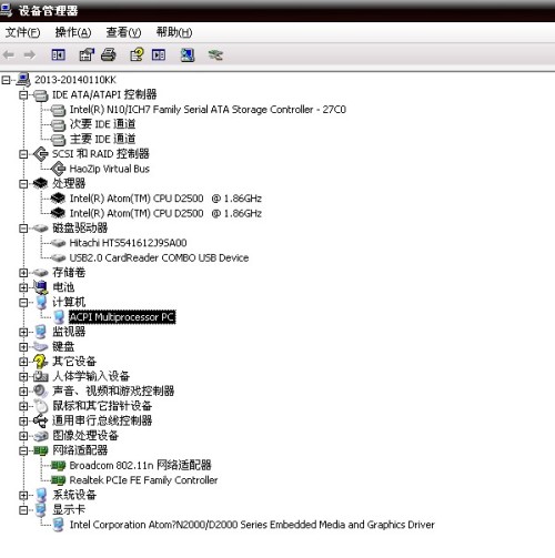 电脑高手吧：从小白到高手的电脑问题解决指南，让技术学习变得简单有趣  第1张