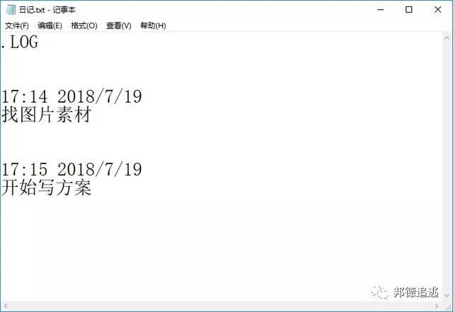 电脑高手吧：从小白到高手的电脑问题解决指南，让技术学习变得简单有趣  第2张