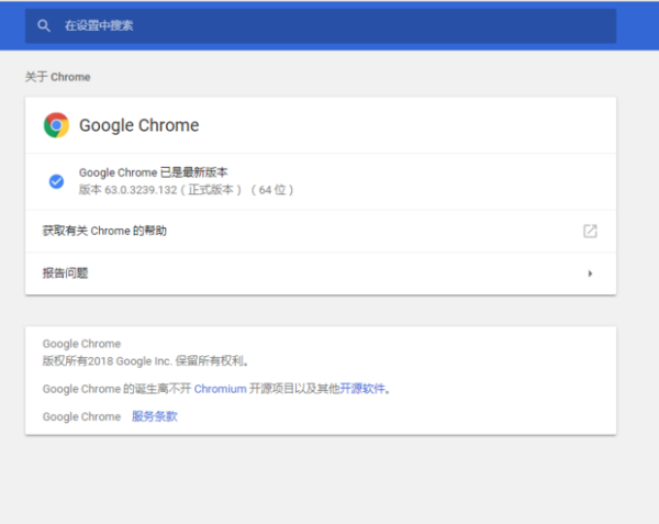 电脑故障在线咨询免费：黑屏蓝屏急救指南，告别维修焦虑