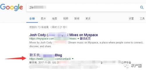 黑客24小时在线客服真相揭秘：警惕数据恢复与隐私调查的三大致命陷阱