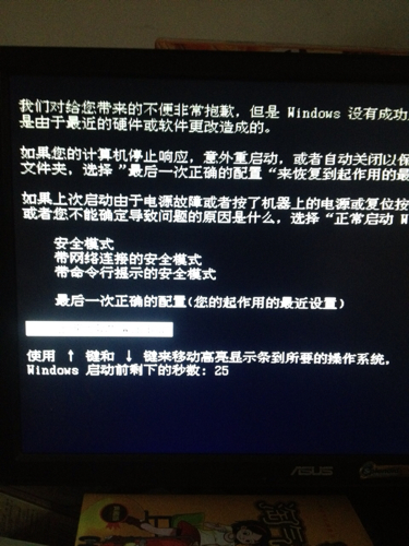 电脑咨询终极指南：快速解决蓝屏、卡顿、网络故障，让电脑重获新生