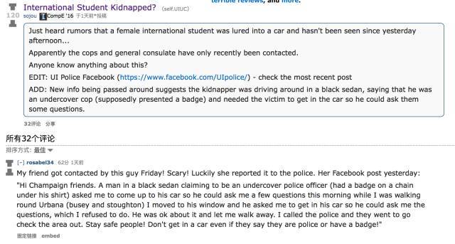 定位找人贴吧：如何安全高效寻找失联亲友？揭秘贴吧寻人全攻略与风险防范  第2张