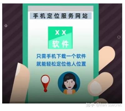 私人接单免费黑客是真的吗？揭秘网络陷阱与合法解决之道  第3张