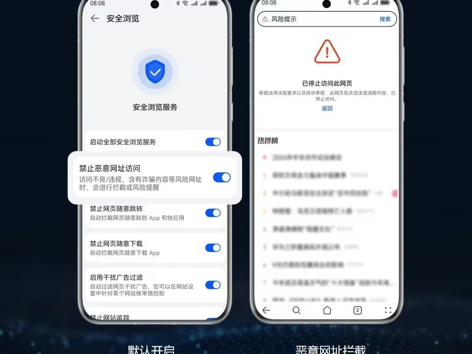 贴吧定位能改吗？揭秘修改方法与风险，保护隐私更安心