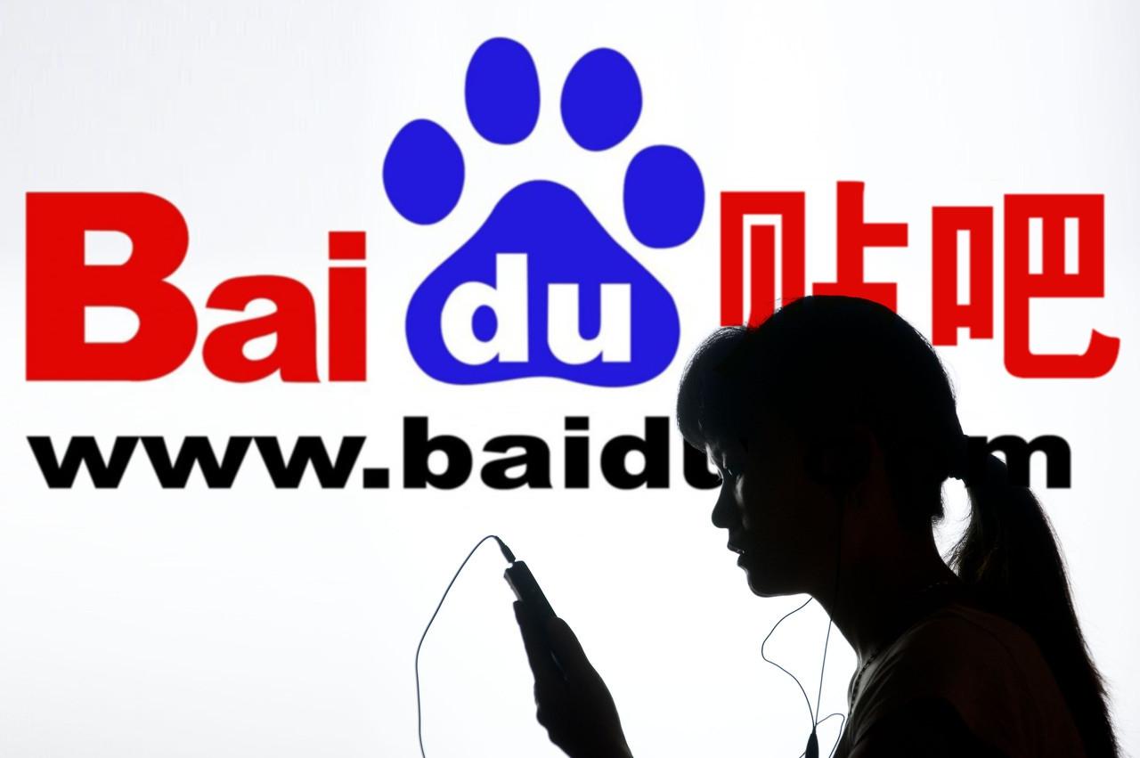 贴吧公开地理位置怎么关闭？3步教你保护隐私安全，避免信息泄露风险  第3张