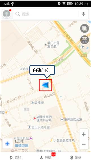 贴吧怎么定位城市？自动与手动两种方法全解析，轻松解决定位不准问题  第3张