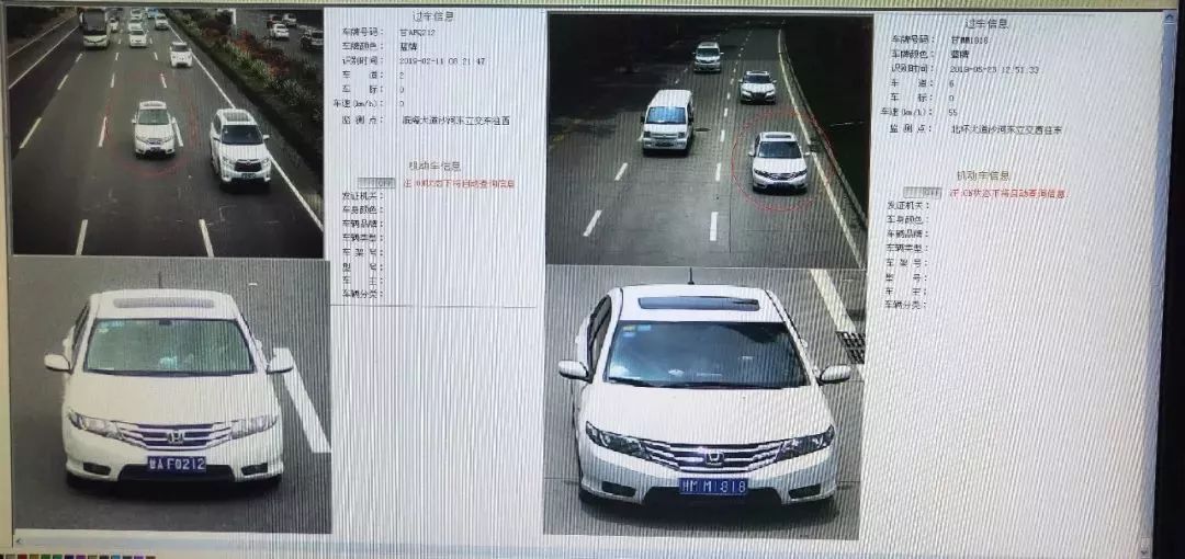 通过车牌号追踪车辆位置：紧急寻亲时，如何合法高效找到走失家人？