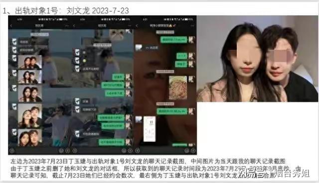 私人接单黑客电话是真的吗？揭露骗局真相，教你5招识别与防范网络诈骗  第1张