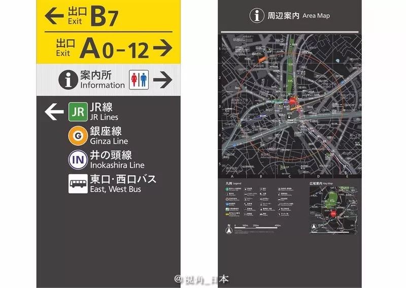 FreeBuf百科：网络安全新手的中央车站，告别信息迷宫，高效掌握安全知识