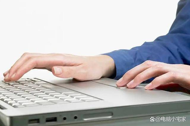 电脑专家免费咨询：轻松解决日常电脑问题，省时省钱不求人