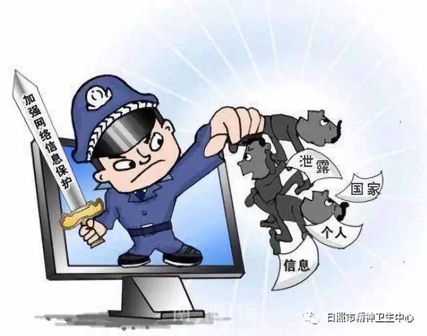 请黑客要花多少钱？揭秘非法服务陷阱与合法网络安全解决方案  第1张