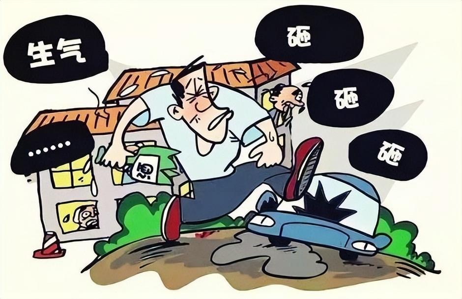 网上如何报复一个人？先别冲动！这份风险指南教你合法维权与情绪管理