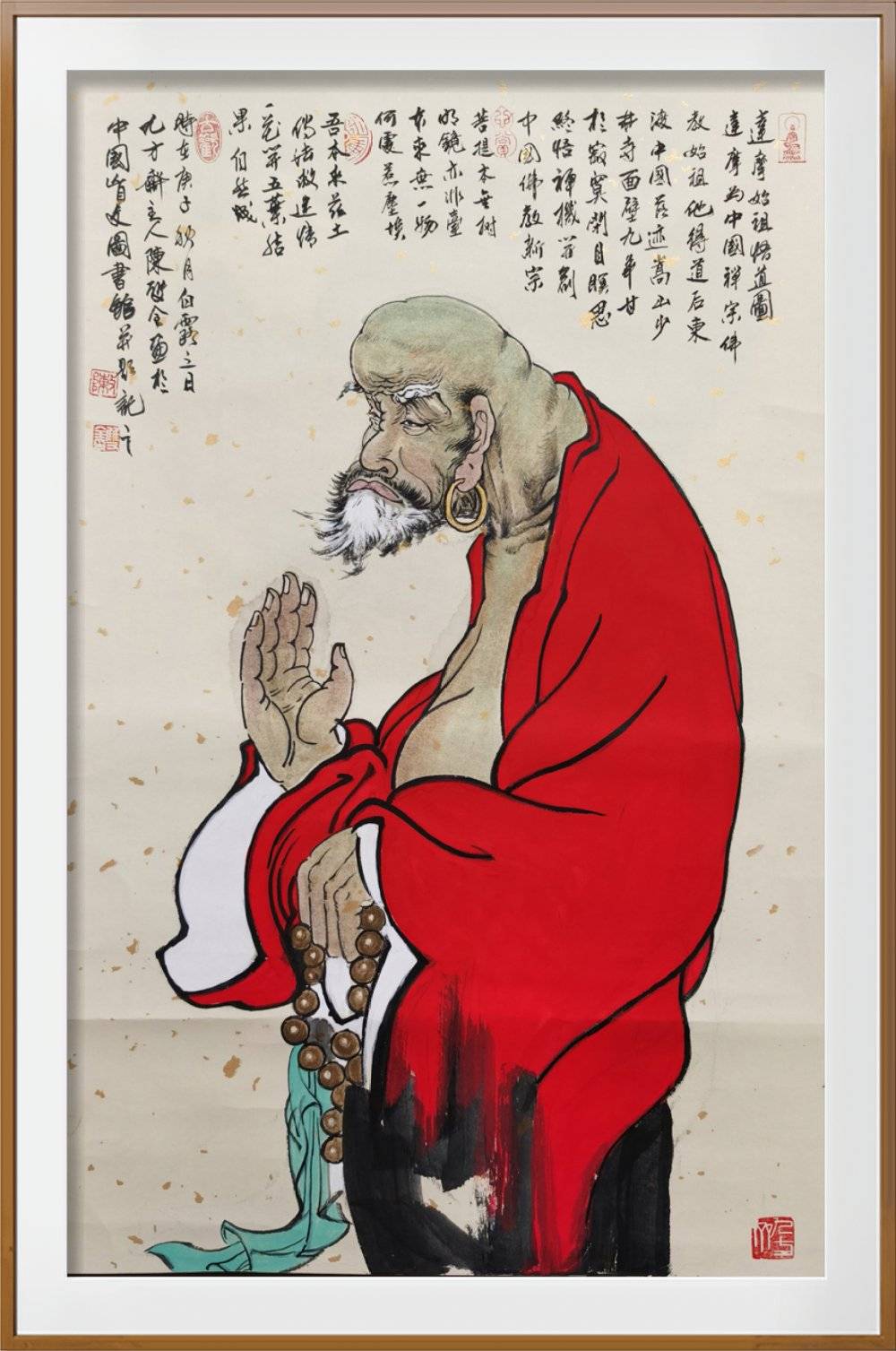 怎么让仇人重病缠身马上见效?不如先学会放下仇恨,重获内心平静与健康生活 第1张 怎么让仇人重病缠身马上见效?不如先学会放下仇恨,重获内心平静与健康生活 第1张